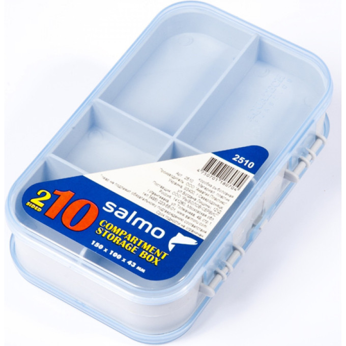 Коробка рыболовная двухсторонняя SALMO Double Sided 150х100х43 2510